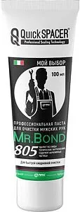 Паста для очистки рук 100мл Mr.Bond QuickSPACER 805 7080500200, 1