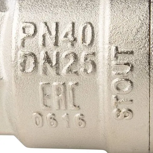 Кран шаровый 1"в x 1"в Stout SVB-0002-000025