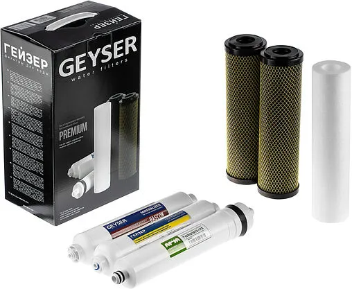 Комплект сменных картриджей Slim Line 10&quot; Гейзер RО 3 50174