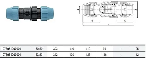 Клапан обратный пружинный для ПНД трубы 50мм x 50мм Unidelta ...