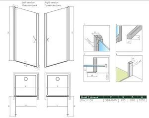 Дверь в нишу 1000мм прозрачное стекло Radaway NES 8 Black DWJ I 100 L 10076100-54-01L Дверь в нишу 1000мм прозрачное стекло Radaway NES 8 Black DWJ I 100 L 10076100-54-01L, 2