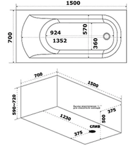 Ванна акриловая Bas Нирвана 150х70 В 00116