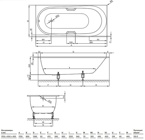 Ванна стальная Bette Comodo 170х80 anti-slip+easy-clean белый 1253-000 PLUS AR