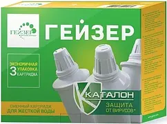 Надор картриджей для фильтра-кувшина Гейзер №302 50076