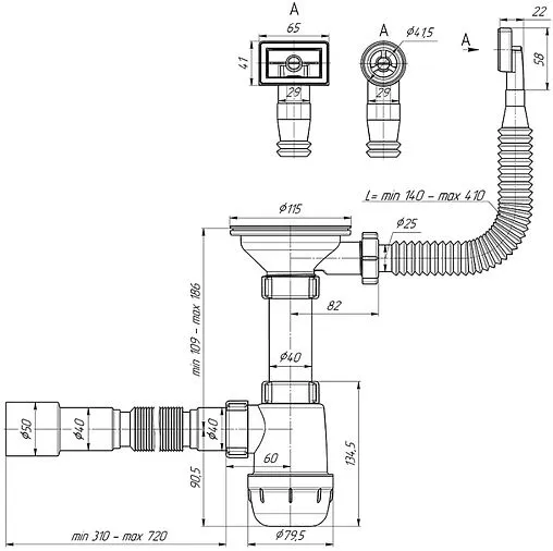 Сифон бутылочный для мойки с переливом Ани Пласт Грот A0145DIY Сифон бутылочный для мойки с переливом Ани Пласт Грот A0145DIY
