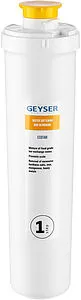 Умягчающий картридж Гейзер Смарт Экотар 30646, 3