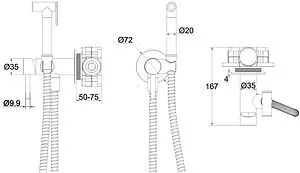 Гигиенический душ со смесителем WHITECROSS Y brushed gold брашированное золото SYSYBI2GLB Гигиенический душ со смесителем WHITECROSS Y brushed gold брашированное золото SYSYBI2GLB, 2
