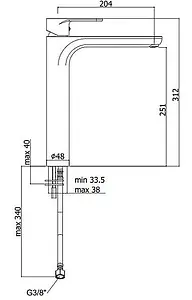 Смеситель для раковины Paffoni Green хром GR081CR Смеситель для раковины Paffoni Green хром GR081CR, 2
