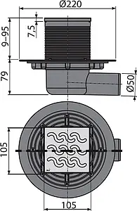 Трап горизонтальный Set AlcaPlast 100x100мм APV102 Трап горизонтальный Set AlcaPlast 100x100мм APV102, 4