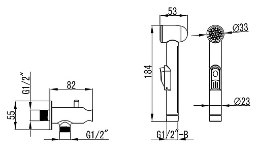 Гигиенический душ с запорным вентилем Ravak BM 040.00 хром X070077