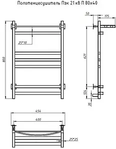 Полотенцесушитель электрический лесенка Тругор Пэк 21 кв П 80х40 полированная сталь Полотенцесушитель электрический лесенка Тругор Пэк 21 кв П 80х40 полированная сталь, 2