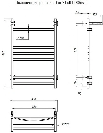 Полотенцесушитель электрический лесенка Тругор Пэк 21 кв П 80х40 полированная сталь