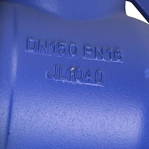 Фильтр магнитный сетчатый Ду150 ZETKAMA 821A150C63 Фильтр магнитный сетчатый Ду150 ZETKAMA 821A150C63