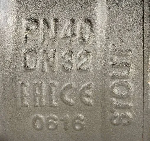 Кран шаровый 1¼&quot;в x 1¼&quot;в Stout ГОСТ Р 59553-2021 SVB-0002-200032