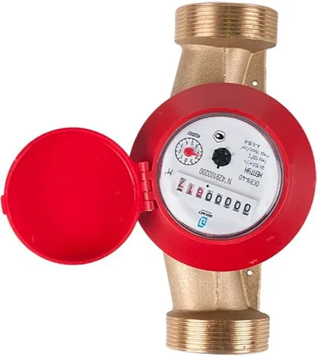 Счетчик воды Ду40 Декаст ОСВУ-40 &quot;НЕПТУН&quot; 75-40-01