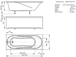 Ванна акриловая Aquatek Либерти 170x70 BER170-0000001 Ванна акриловая Aquatek Либерти 170x70 BER170-0000001, 2