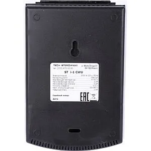 Проводной контроллер для управления работой смесительного клапана Stout i-1 CWU STE-0101-001002, 5