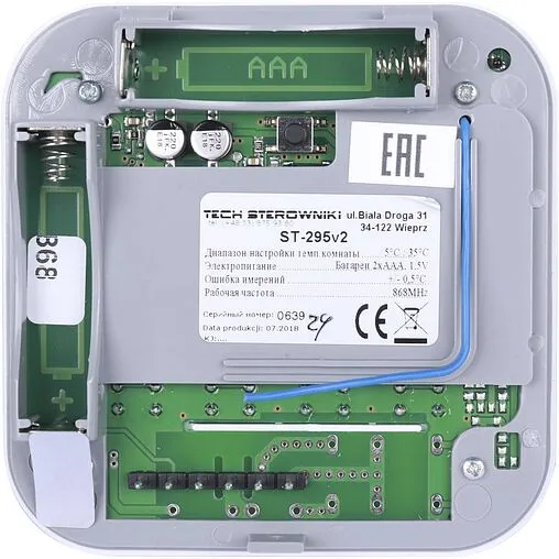 Беспроводной комнатный двухпозиционный регулятор котла TECH ST-295 v2 белый WG.11.0470