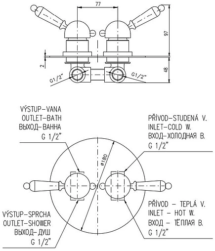 Смеситель для ванны скрытого монтажа Rav Slezak Labe хром L586K