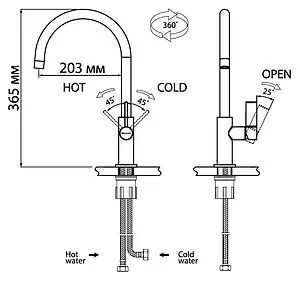 Смеситель для кухни Omoikiri Okayama хром OOK-CR-25, 2