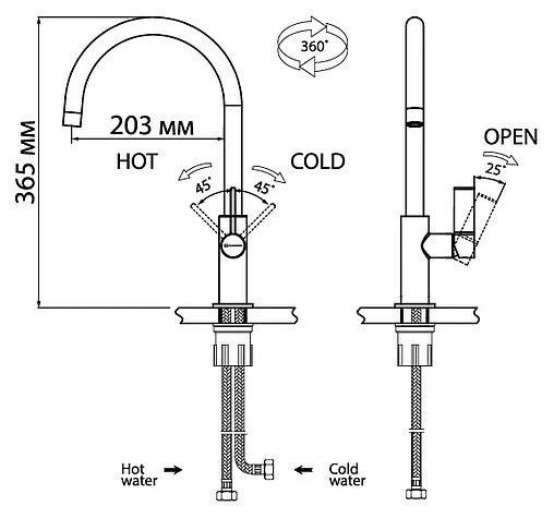 Смеситель для кухни Omoikiri Okayama хром OOK-CR-25