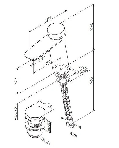 Смеситель для раковины Am.Pm Inspire 2.0 хром F50A82500