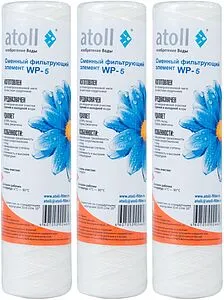 Комплект сменных картриджей Slim Line 10&quot; Atoll №307 STDA ATECRT307, 3