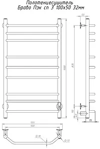 Полотенцесушитель электрический лесенка Тругор Браво Пэк сп 3 100х50 32 мм полированная сталь Полотенцесушитель электрический лесенка Тругор Браво Пэк сп 3 100х50 32 мм полированная сталь, 2