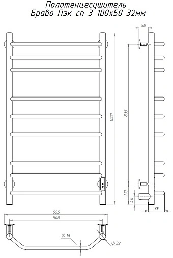 Полотенцесушитель электрический лесенка Тругор Браво Пэк сп 3 100х50 32 мм полированная сталь