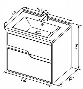 Тумба-умывальник подвесная Aquanet Модена 65 белый 00198485+00182318, 2