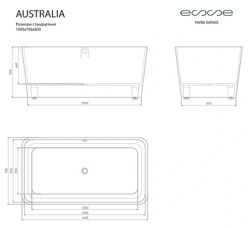 Ванна отдельностоящая из искусственного камня Esse Australia 149.5x79.5 белый EAUS1490