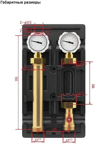 Насосный модуль с прямым контуром 1½&quot;н х 1&quot;н Wester DN25 0-05-0010 без насоса