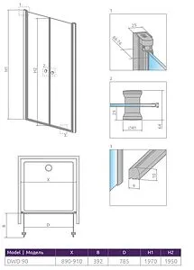 Дверь в нишу 900мм прозрачное стекло Radaway EOS DWD 90 37703-01-01N, 2