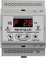 Реле давления воды с выносным датчиком 4-20 мА для систем автоматизации Extra Акваконтроль РДЭ М-4Д-230-7-3 1831322400