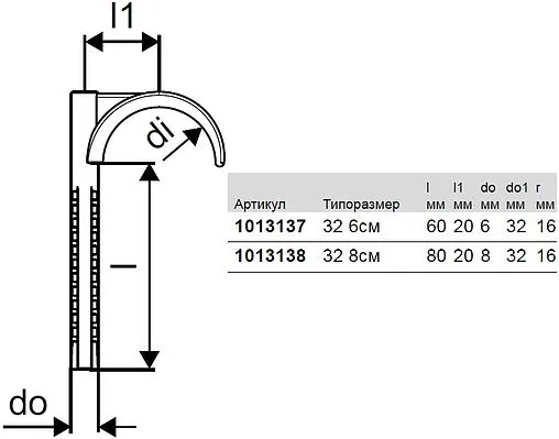 Дюбель-крюк одинарный 6x60мм 16-32мм Uponor MLC 1013137
