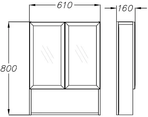 Шкаф-зеркало Opadiris Фреш 60 белый 00-00002128