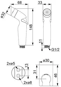 Гигиенический душ с держателем Damixa хром 760550100, 2