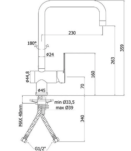 Смеситель для кухни Paffoni West хром WS980CR