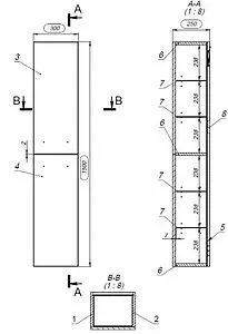 Шкаф-пенал подвесной Cersanit Lara 30 орех 63417 Шкаф-пенал подвесной Cersanit Lara 30 орех 63417, 2
