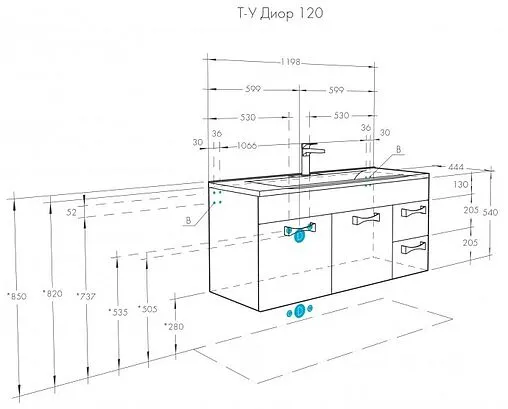 Тумба-умывальник подвесная Aquaton Диор 120 белый 1A1106K3DR010