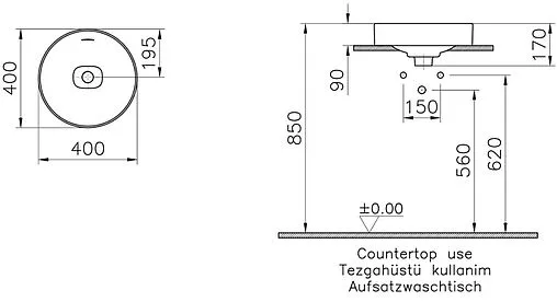 Раковина VitrA Metropole 40 белый глянцевый 7532B003-0673
