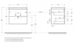Тумба-умывальник подвесная BelBagno AURORA 60 Rovere Nebrasca Nature AURORA-600-2C-SO-RNN+BB600/450-LV-MR-AST, 2