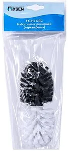 Набор щеток для ершей Fixsen Kvadro чёрный/белый FX-61313BC Набор щеток для ершей Fixsen Kvadro чёрный/белый FX-61313BC, 3