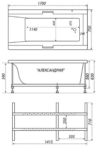 Ванна акриловая Triton Александрия 170x75 Н0000100392