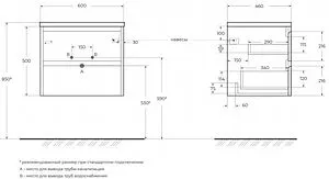 Тумба-умывальник подвесная BelBagno KRAFT 60 Rovere Nebrasca Nature KRAFT-600-2C-SO-RNN+, 2