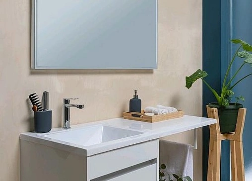 Тумба-умывальник напольная над стиральной машиной Aquanet Токио 120 R белый 00239290+00235500