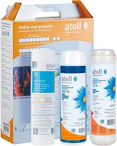 Комплект сменных картриджей Slim Line 10&quot; Atoll №309 STDA ATECRT432, 2