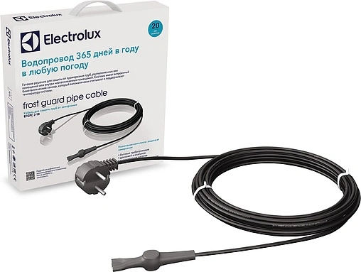 Кабель нагревательный саморегулирующийся 2м Electrolux Frost guard pipe cable EFGPC 2-18-2