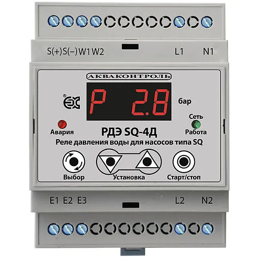 Реле давления воды с выносным датчиком 4-20 мА для насоса типа SQ Extra Акваконтроль РДЭ SQ-4Д-230-95-1/0-10 2604122401