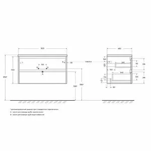 Тумба под умывальник подвесная BelBagno KRAFT 90 Cemento Grigio KRAFT-900-2C-SO-CG, 2